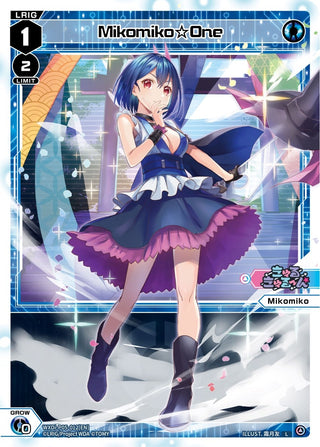 Mikomiko One (5012) [WXDi-P05] - WIXOSS Single