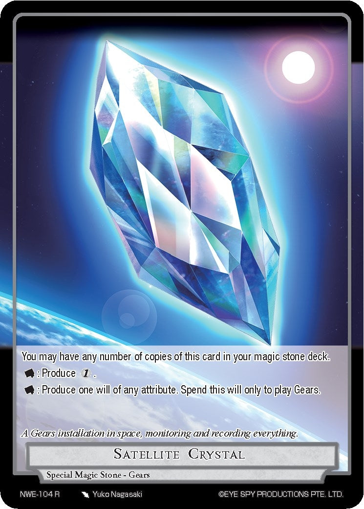 Satellite Crystal (104) [NWE] - Force of Will Single