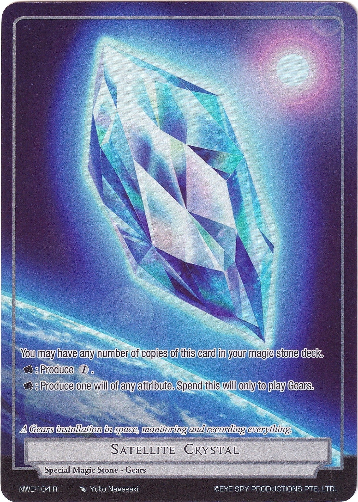 Satellite Crystal (Full Art) (104) [NWE] - Force of Will Single