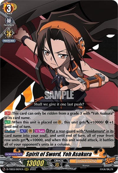 Spirit of Sword Yoh Asakura (3001) [D-TB03] - Cardfight Vanguard Single