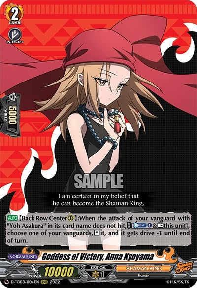 Goddess of Victory Anna Kyoyama (3004) [D-TB03] - Cardfight Vanguard Single