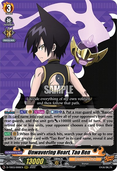 Unwavering Heart Tao Ren (3006) [D-TB03] - Cardfight Vanguard Single
