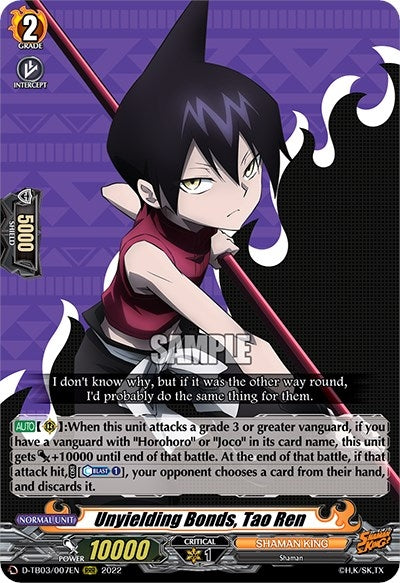 Unyielding Bonds Tao Ren (3007) [D-TB03] - Cardfight Vanguard Single