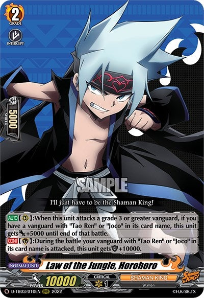 Law of the Jungle Horohoro (3010) [D-TB03] - Cardfight Vanguard Single