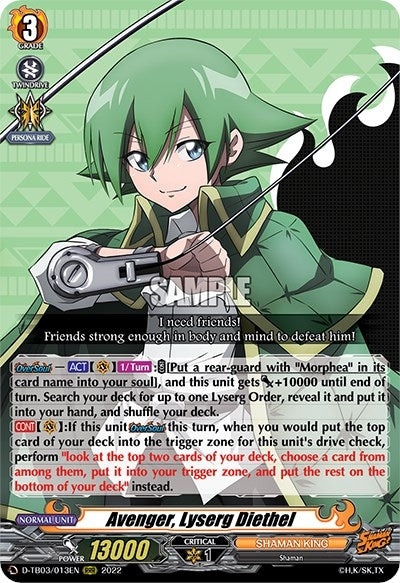 Avenger Lyserg Diethel (3013) [D-TB03] - Cardfight Vanguard Single