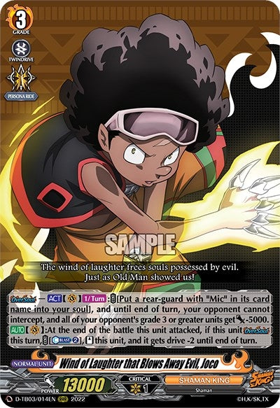 Wind of Laughter that Blows Away Evil Joco (3014) [D-TB03] - Cardfight Vanguard Single