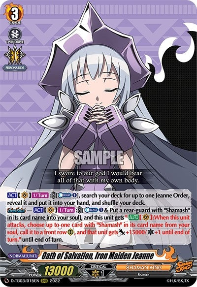Oath of Salvation Iron Maiden Jeanne (3015) [D-TB03] - Cardfight Vanguard Single