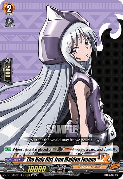 The Holy Girl Iron Maiden Jeanne (3016) [D-TB03] - Cardfight Vanguard Single