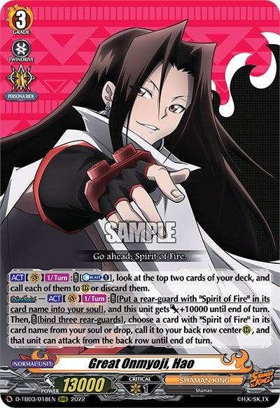 Great Onmyoji Hao (3018) [D-TB03] - Cardfight Vanguard Single