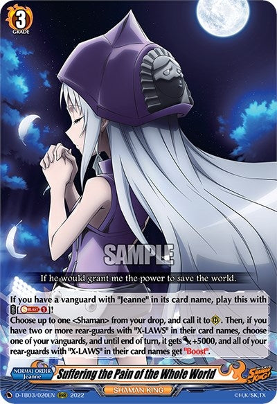 Suffering the Pain of the Whole World (3020) [D-TB03] - Cardfight Vanguard Single