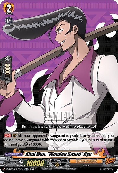 Kind Man ’Wooden Sword’ Ryu (3025) [D-TB03] - Cardfight Vanguard Single