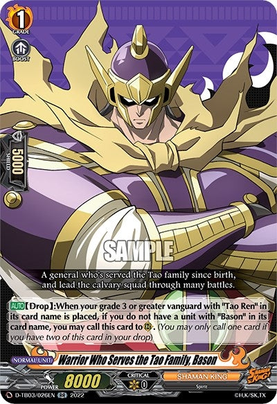 Warrior Who Serves the Tao Family Bason (3026) [D-TB03] - Cardfight Vanguard Single