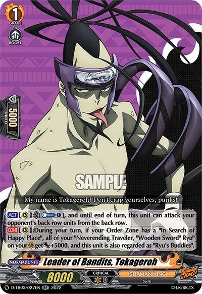 Leader of Bandits Tokageroh (3027) [D-TB03] - Cardfight Vanguard Single