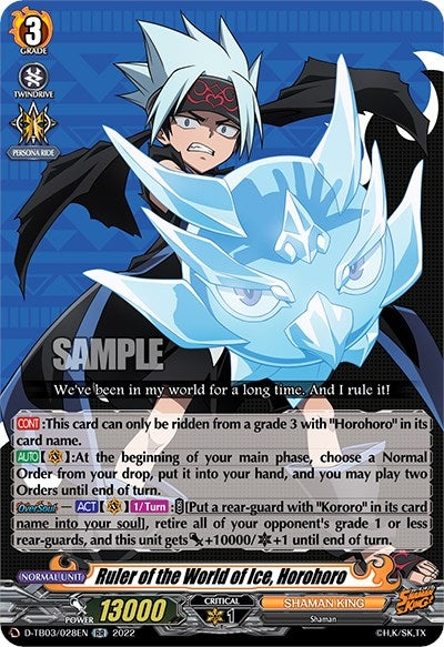 Ruler of the World of Ice Horohoro (3028) [D-TB03] - Cardfight Vanguard Single