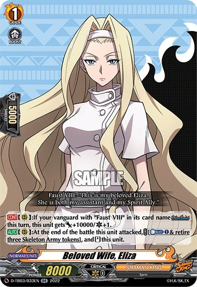Beloved Wife Eliza (3033) [D-TB03] - Cardfight Vanguard Single