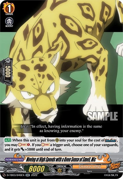 Moving at High Speeds with a Keen Sense of Smell Mic (3040) [D-TB03] - Cardfight Vanguard Single