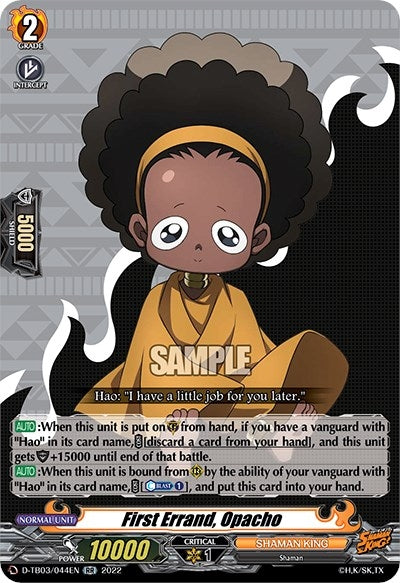 First Errand Opacho (3044) [D-TB03] - Cardfight Vanguard Single