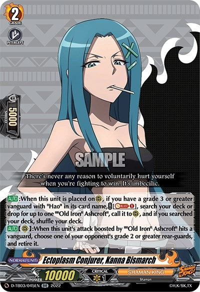 Ectoplasm Conjurer Kanna Bismarch (3045) [D-TB03] - Cardfight Vanguard Single