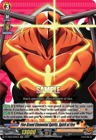Five Grand Elemental spirits Spirit of Fire (3046) [D-TB03] - Cardfight Vanguard Single