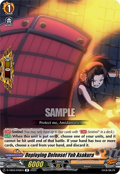 Deploying Defense! Yoh Asakura (3048) [D-TB03] - Cardfight Vanguard Single