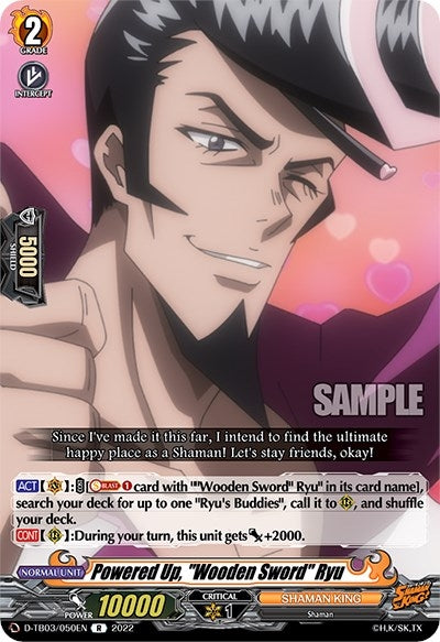 Powered Up ’Wooden Sword’ Ryu (3050) [D-TB03] - Cardfight Vanguard Single