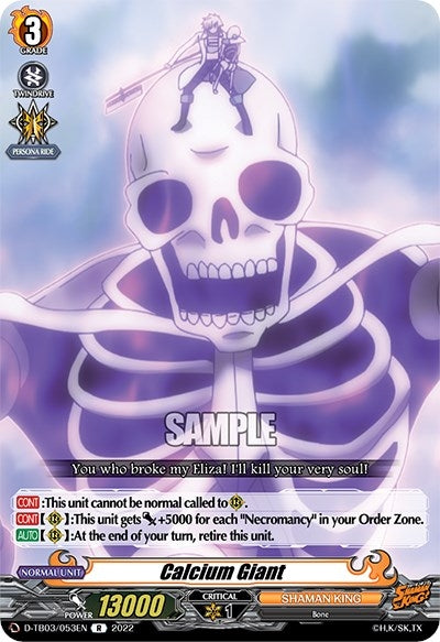 Calcium Giant (3053) [D-TB03] - Cardfight Vanguard Single
