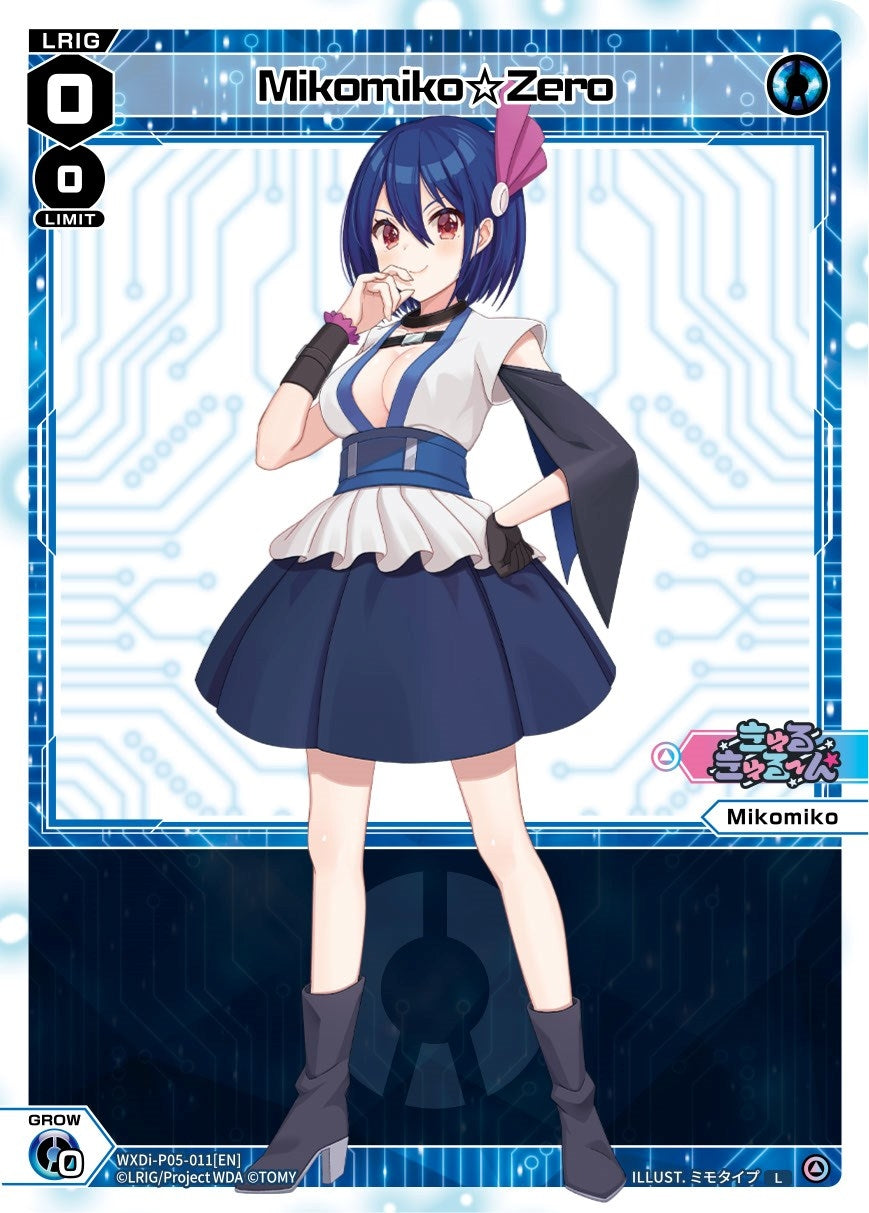 Mikomiko Zero (5011) [WXDi-P05] - WIXOSS Single