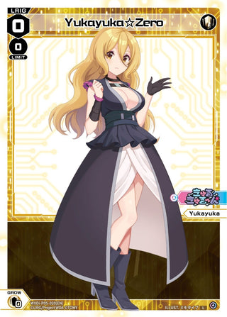 Yukayuka Zero (5020) [WXDi-P05] - WIXOSS Single