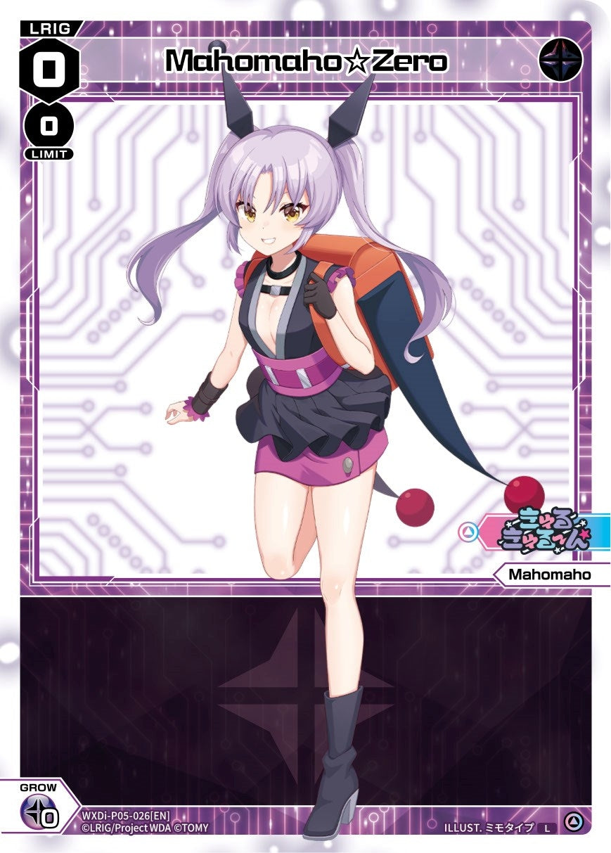 Mahomaho Zero (5026) [WXDi-P05] - WIXOSS Single