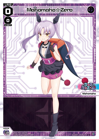 Mahomaho Zero (5026) [WXDi-P05] - WIXOSS Single