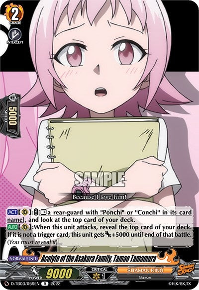 Acolyte of the Asakura Family Tamao Tamamura (3059) [D-TB03] - Cardfight Vanguard Single