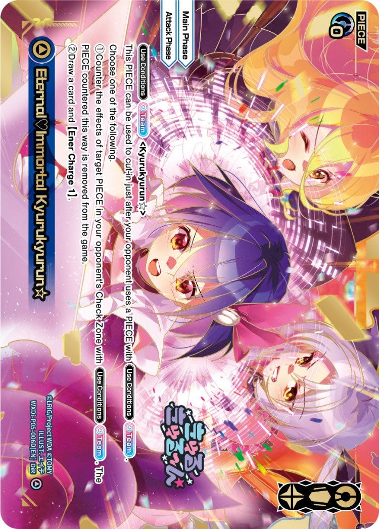 Eternal Immortal Kyurukyurun (DiR) (5006) [WXDi-P05] - WIXOSS Single