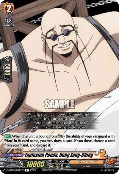 Explosion Panda Hang Zang-Ching (3062) [D-TB03] - Cardfight Vanguard Single