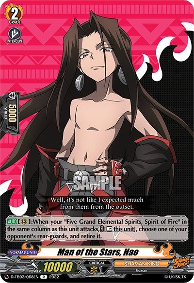 Man of the Stars Hao (3068) [D-TB03] - Cardfight Vanguard Single