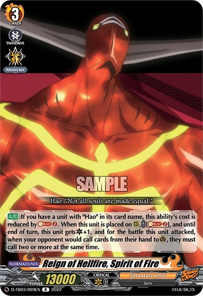 Reign of Hellfire Spirit of Fire (3069) [D-TB03] - Cardfight Vanguard Single