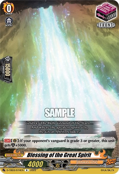 Blessing of the Great Spirit (3074) [D-TB03] - Cardfight Vanguard Single