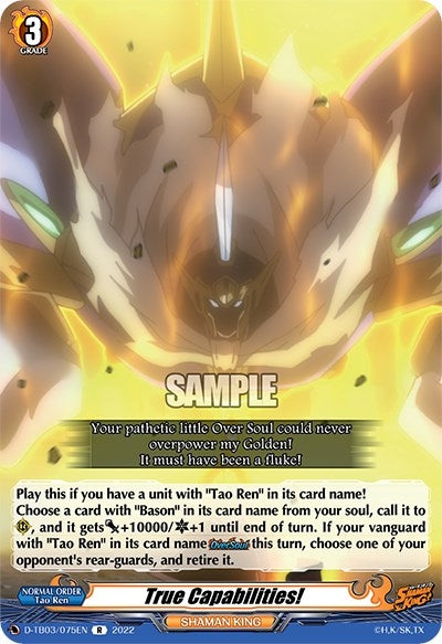 True Capabilities! (3075) [D-TB03] - Cardfight Vanguard Single