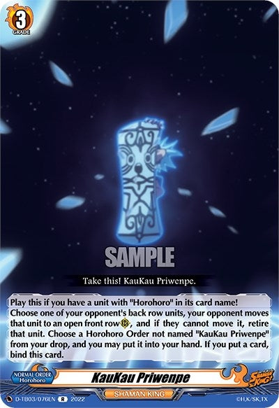 KauKau Priwenpe (3076) [D-TB03] - Cardfight Vanguard Single