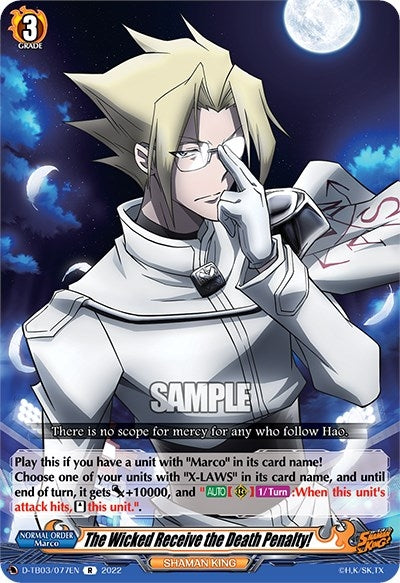 The Wicked Receive the Death Penalty! (3077) [D-TB03] - Cardfight Vanguard Single