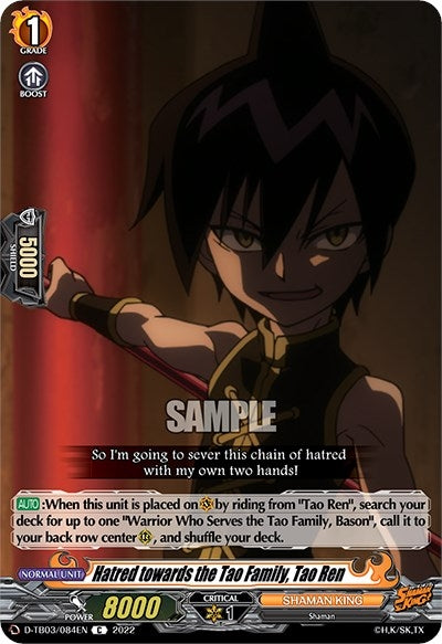 Hatred towards the Tao Family Tao Ren (3084) [D-TB03] - Cardfight Vanguard Single
