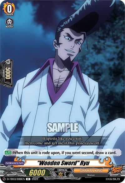 ’Wooden Sword’ Ryu (3088) [D-TB03] - Cardfight Vanguard Single