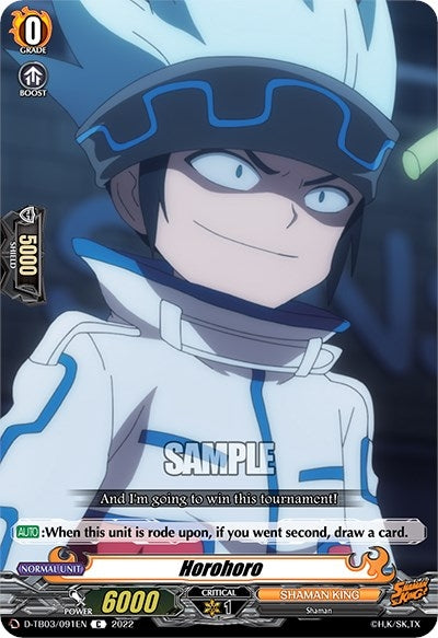Horohoro (3091) [D-TB03] - Cardfight Vanguard Single