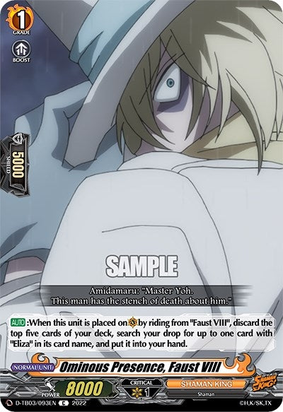 Ominous Presence Faust VIII (3093) [D-TB03] - Cardfight Vanguard Single