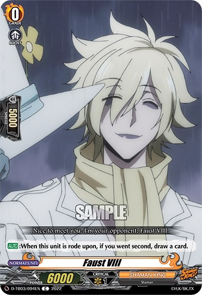 Faust VIII (3094) [D-TB03] - Cardfight Vanguard Single