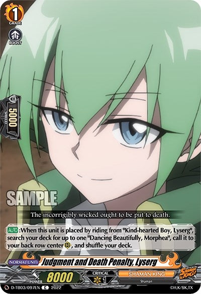 Judgment and Death Penalty Lyserg (3097) [D-TB03] - Cardfight Vanguard Single