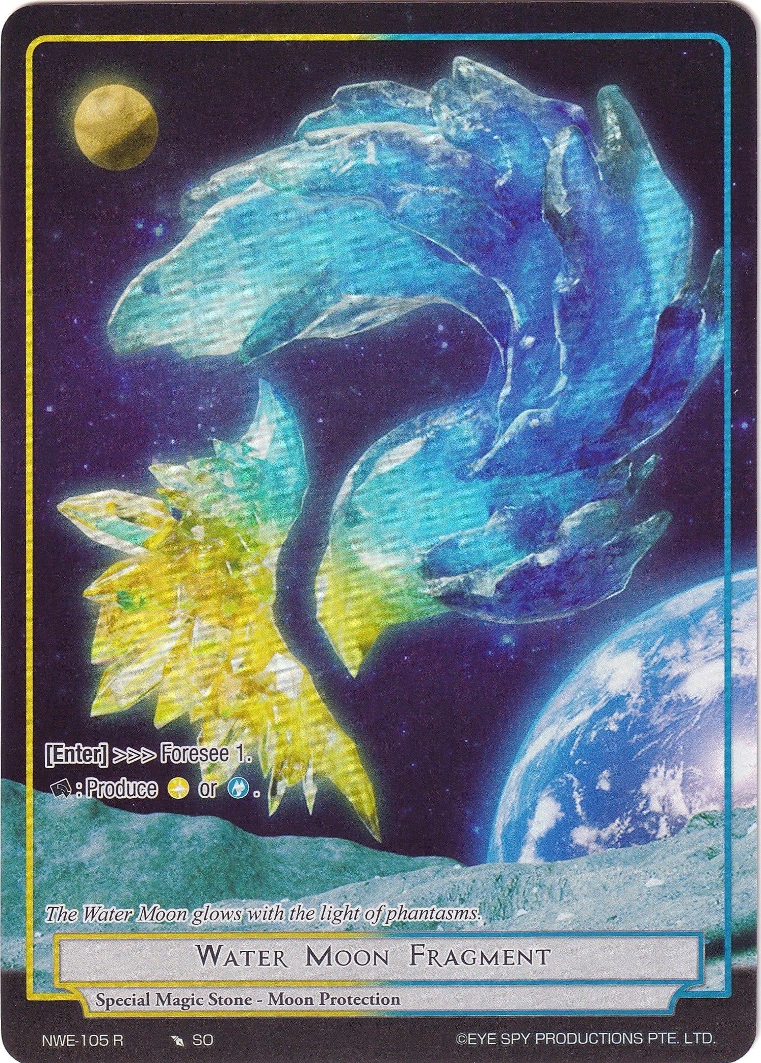 Water Moon Fragment (Full Art) (105) [NWE] - Force of Will Single