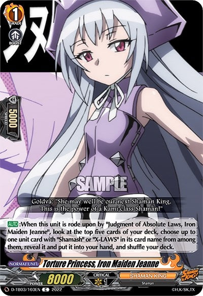 Torture Princess Iron Maiden Jeanne (3103) [D-TB03] - Cardfight Vanguard Single