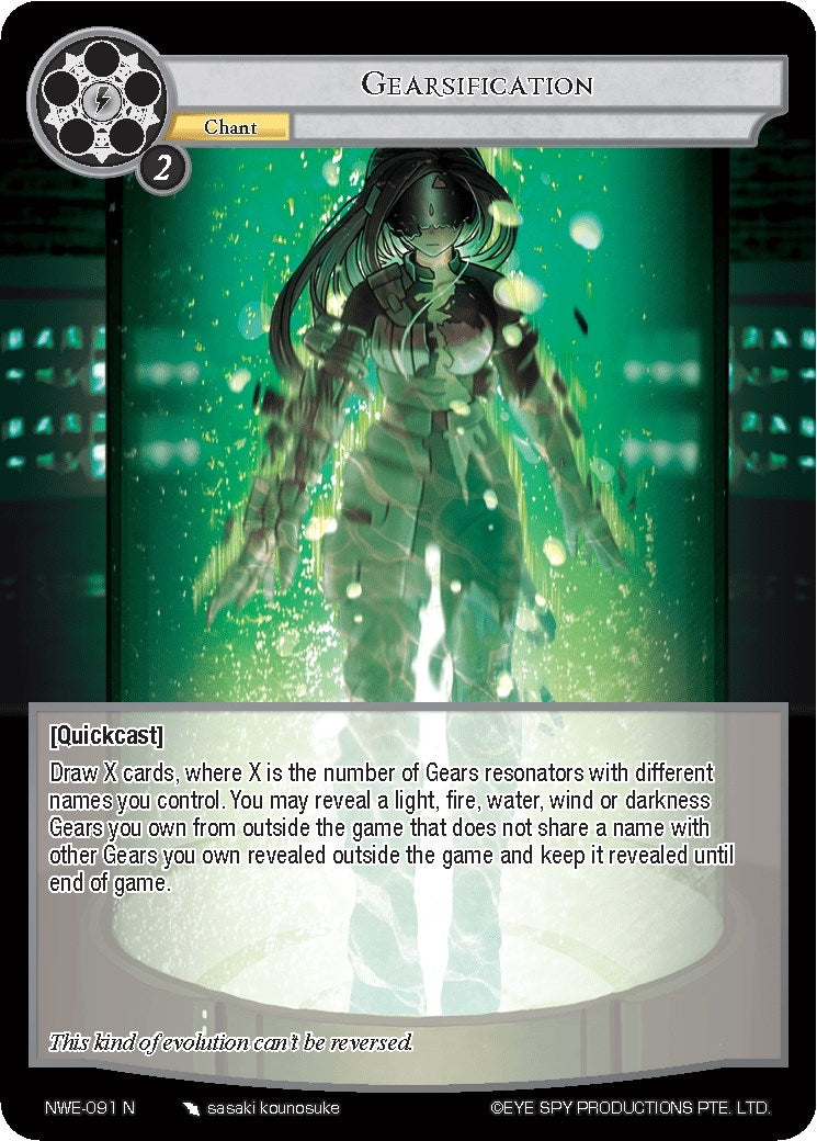 Gearsification (91) [NWE] - Force of Will Single