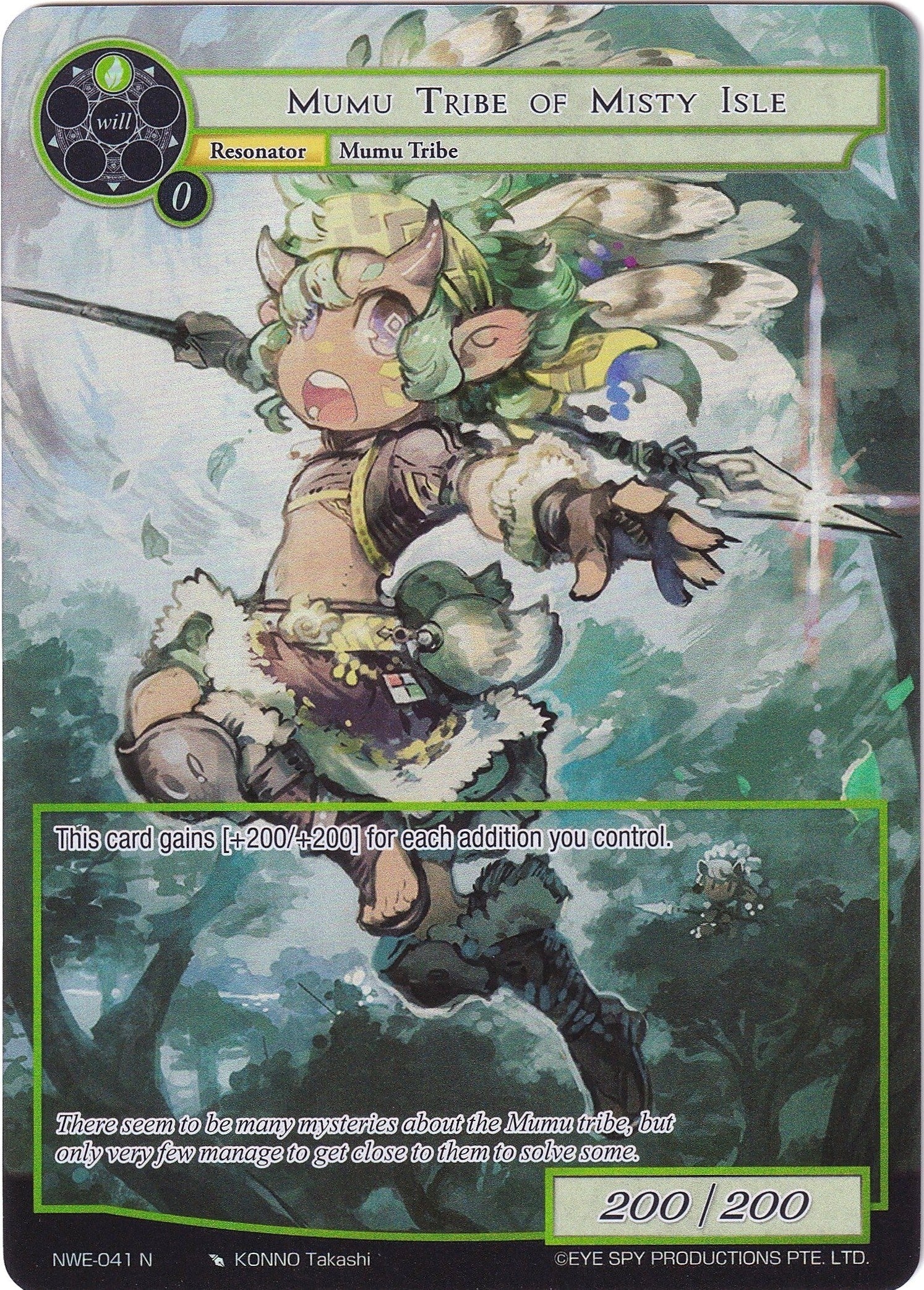Mumu Tribe of Misty Isle (Full Art) (41) [NWE] - Force of Will Single