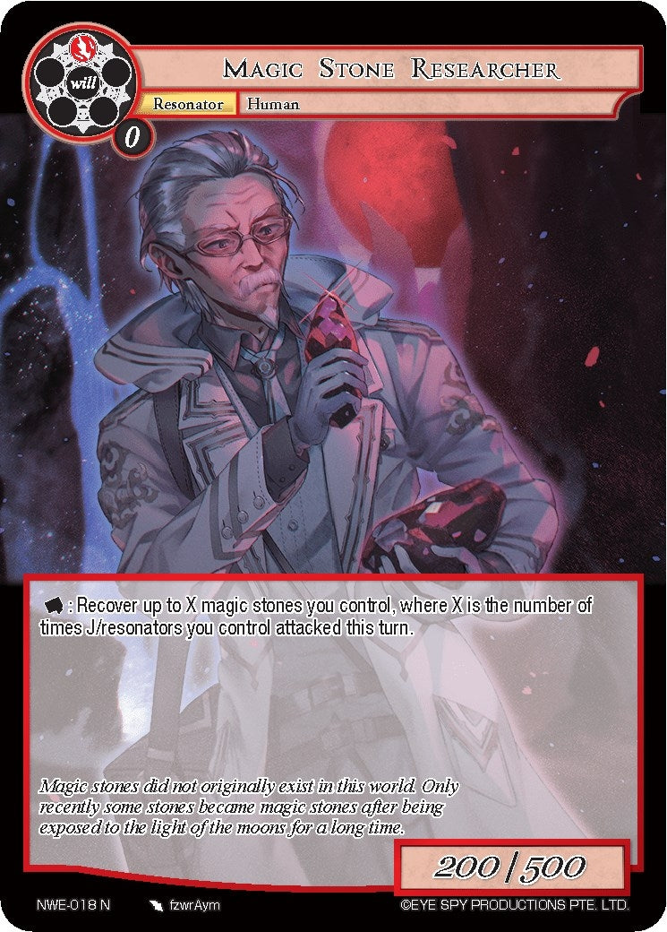 Magic Stone Researcher (18) [NWE] - Force of Will Single